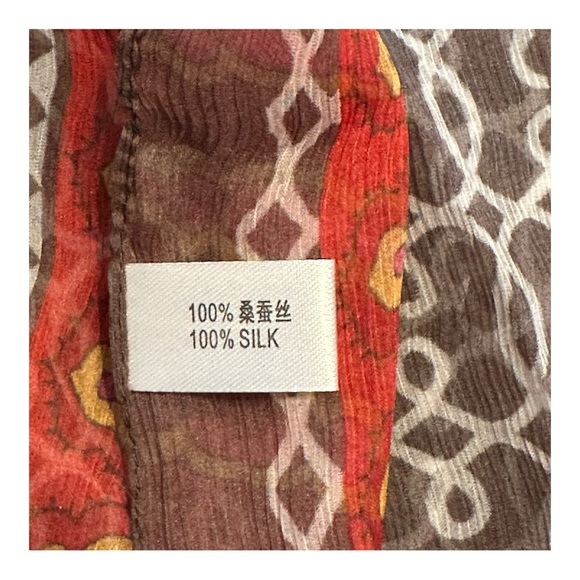 DANA XU 100% Silk Scarf Geometric Multi Color Design 95”x41.5” New XL - Picture 5 of 8